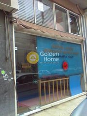 Γραφείο 60 τ.μ. για ενοικίαση