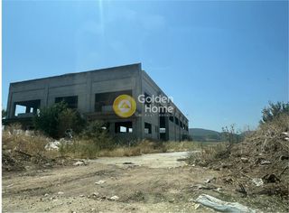 Βιομηχανικός χώρος 1.170 τ.μ. για πώληση