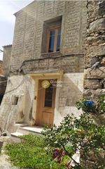 Συγκρότημα διαμερισμάτων 866 τ.μ. για πώληση