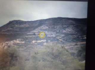 Οικόπεδο 940 τ.μ. για πώληση