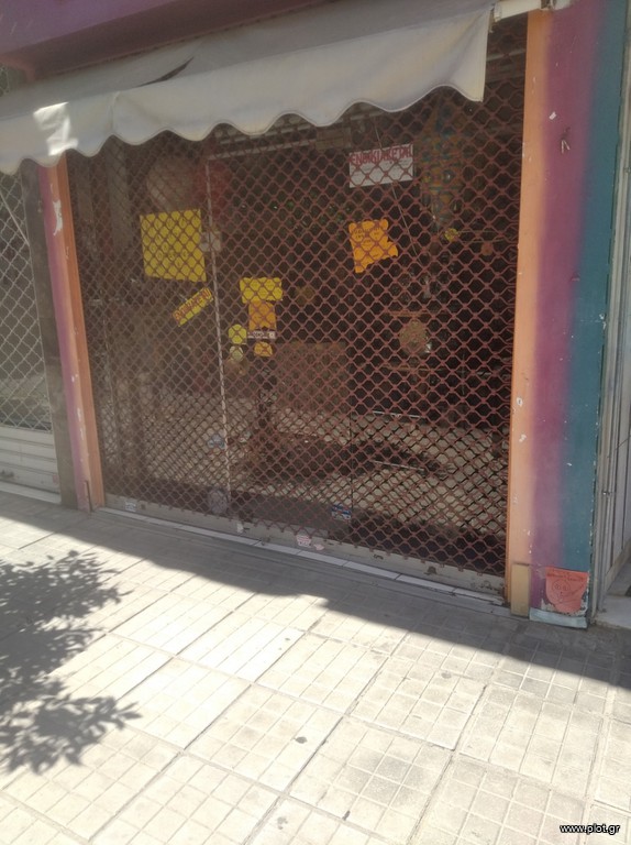 Κατάστημα 33 τ.μ. πρός ενοικίαση, Θεσσαλονίκη - Κέντρο, Ανάληψη