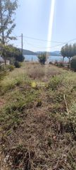 Μεζονέτα 220 τ.μ. για πώληση