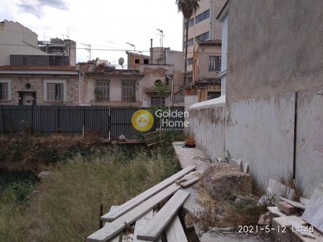 Οικόπεδο 330 τ.μ. για πώληση