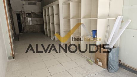 Κατάστημα 41 τ.μ. για ενοικίαση