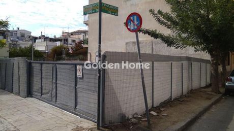 Land plot 215 sqm for sale