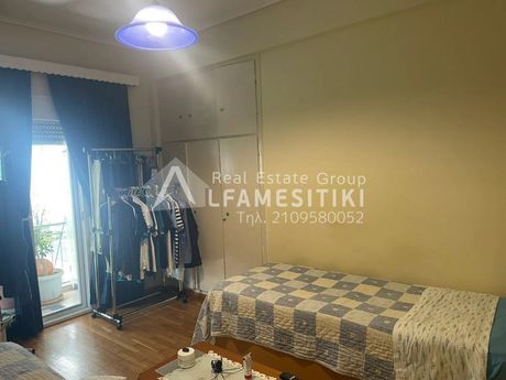 Apartment 81sqm for sale-Vironas