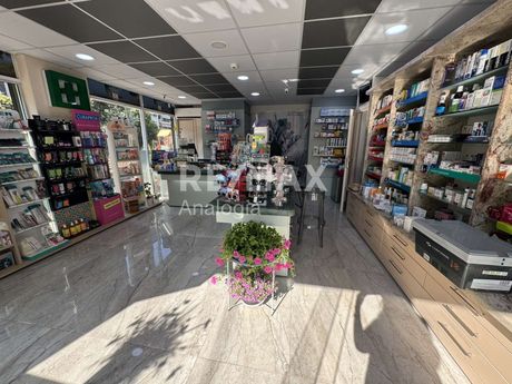 Store 194sqm for sale-Kalamaria » Agios Panteleimon