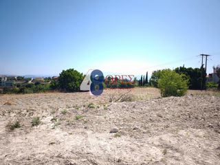 Οικόπεδο 641 τ.μ. για πώληση