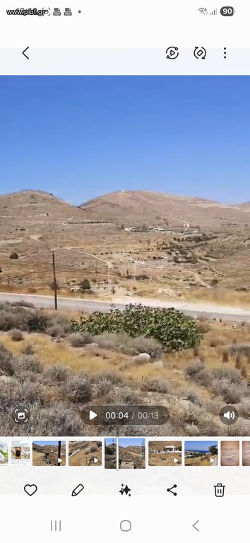 Οικόπεδο 6.000 τ.μ. πρός πώληση, Κυκλάδες, Σύρος