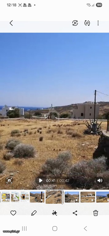 Οικόπεδο 6.000 τ.μ. πρός πώληση, Κυκλάδες, Σύρος