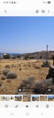 Οικόπεδο 6.000 τ.μ. πρός πώληση, Κυκλάδες, Σύρος-thumb-2