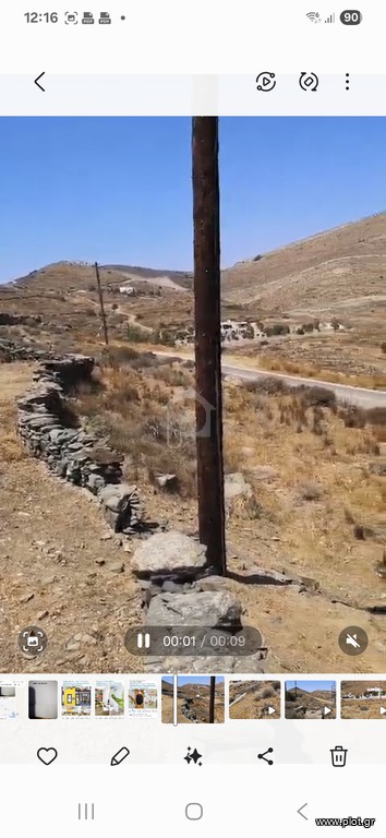 Οικόπεδο 6.000 τ.μ. πρός πώληση, Κυκλάδες, Σύρος