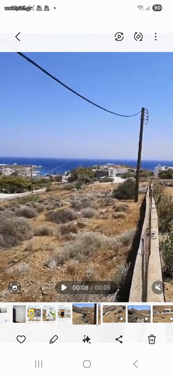 Οικόπεδο 6.000 τ.μ. πρός πώληση, Κυκλάδες, Σύρος