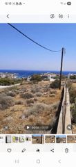 Οικόπεδο 6.000 τ.μ. πρός πώληση, Κυκλάδες, Σύρος-thumb-4