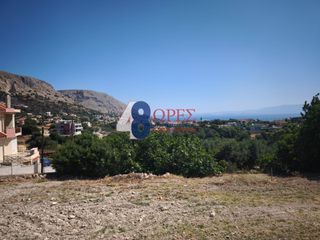 Οικόπεδο 607 τ.μ. για πώληση