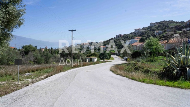 Οικόπεδο 567 τ.μ. πρός πώληση, Μαγνησία, Βόλος