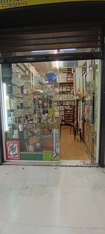 Κατάστημα 30 τ.μ. πρός ενοικίαση, Αθήνα - Κέντρο, Κέντρο