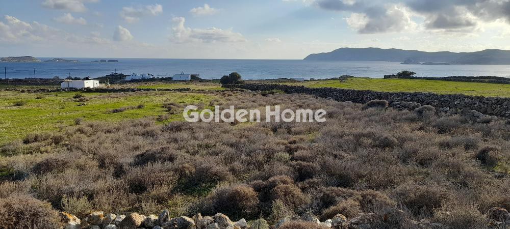 Αγροτεμάχια 6.396 τ.μ. προς πώληση, Αλυκή Κιμώλου
