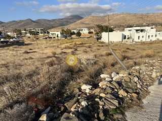 Οικόπεδο 600 τ.μ. για πώληση