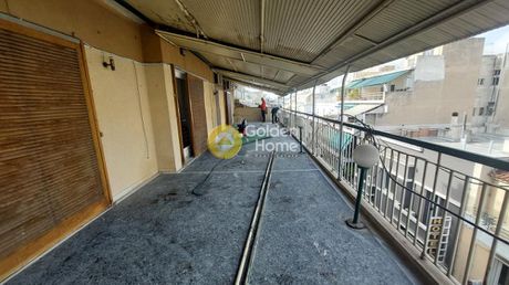 Γραφείο 150 τ.μ. για πώληση