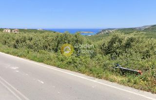 Οικόπεδο 1.078 τ.μ. για πώληση