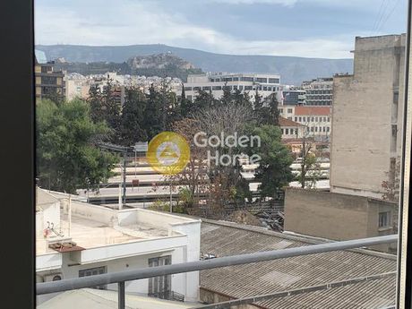 Κτίριο 550 τ.μ. για πώληση