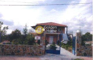 Οικόπεδο 2.240 τ.μ. για πώληση