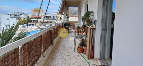 Διαμέρισμα 63 τ.μ. για πώληση