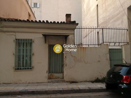 Land plot 129sqm for sale-Kolonos - Kolokinthous » Akadimia Platonos