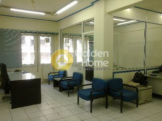 Γραφείο 50 τ.μ. για πώληση
