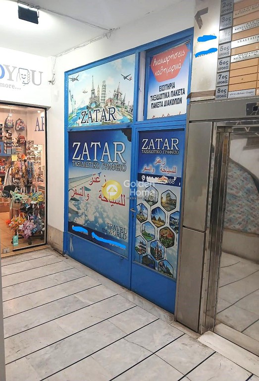 Κατάστημα 5 τ.μ. προς ενοικίαση, Πλατεία Κλαυθμώνος