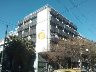 Γραφείο 250 τ.μ. για πώληση