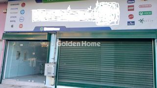 Κατάστημα 185 τ.μ. για πώληση