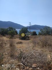 Οικόπεδο 830 τ.μ. για πώληση
