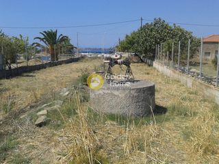 Οικόπεδο 768 τ.μ. για πώληση