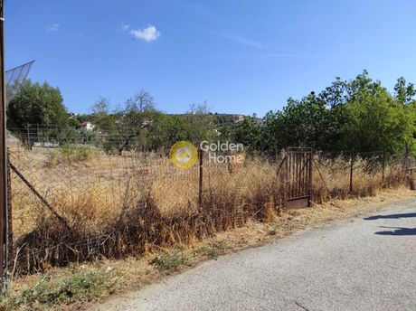 Οικόπεδο 253 τ.μ. για πώληση