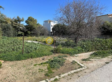 Οικόπεδο 610 τ.μ. για πώληση