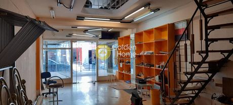 Store 70 sqm for rent