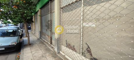 Store 88 sqm for sale