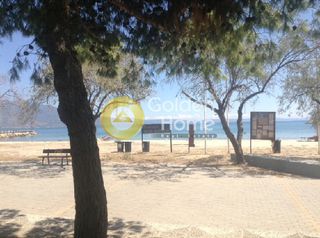 Οικόπεδο 557 τ.μ. για πώληση