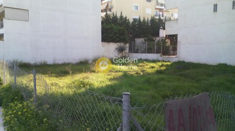 Land plot 475 sqm for sale