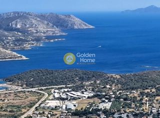 Οικόπεδο 615 τ.μ. για πώληση