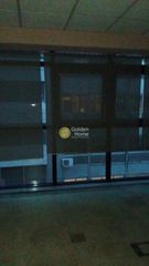 Γραφείο 2.550 τ.μ. για ενοικίαση, Πειραιάς, Τερψιθέα-thumb-30