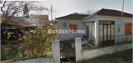 Μονοκατοικία 91τ.μ. για πώληση-Αλμυρός » Κρόκιο