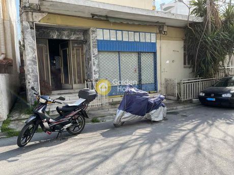 Οικόπεδο 197τ.μ. για πώληση-Νέα φιλαδέλφεια » Ρενώ