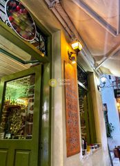 Επιχείρηση 45 τ.μ. για πώληση