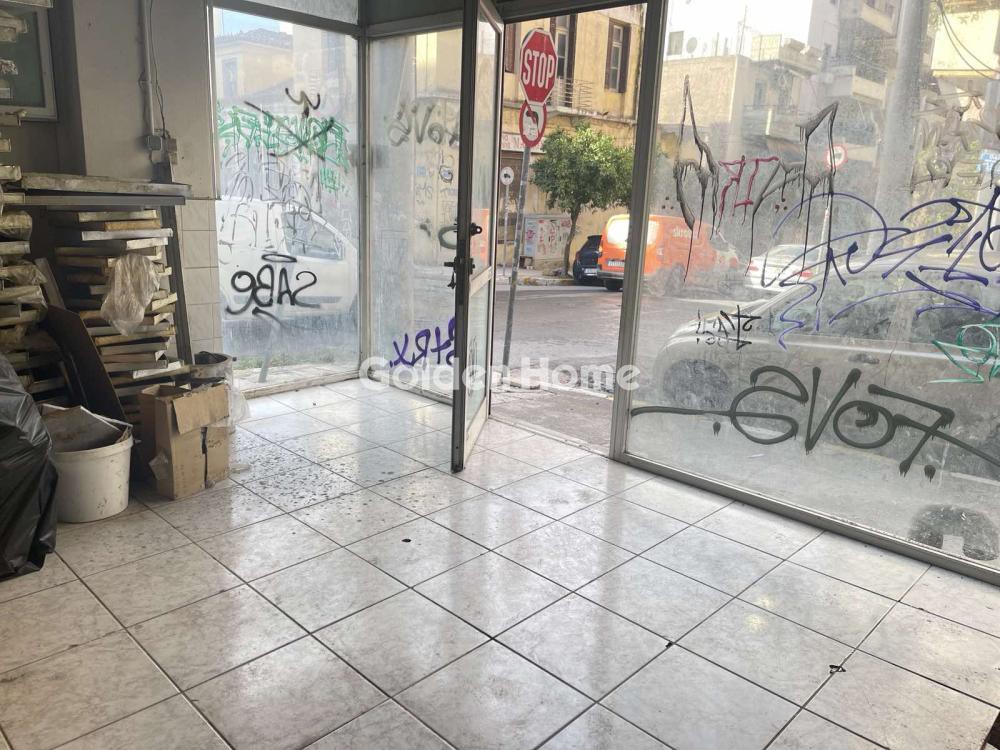 Κατάστημα 85 τ.μ. προς ενοικίαση, Αγία Σοφία Πειραιά