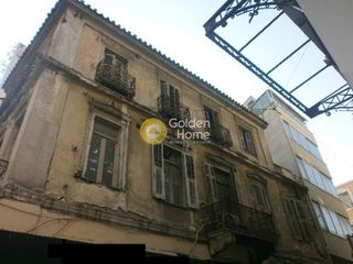 Γραφείο 224 τ.μ. για πώληση