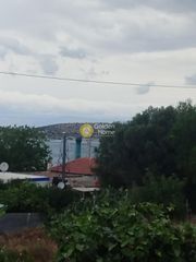 Οικόπεδο 550 τ.μ. για πώληση