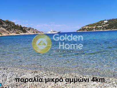 Οικόπεδο 604 τ.μ. προς πώληση, Φραγκολίμανο